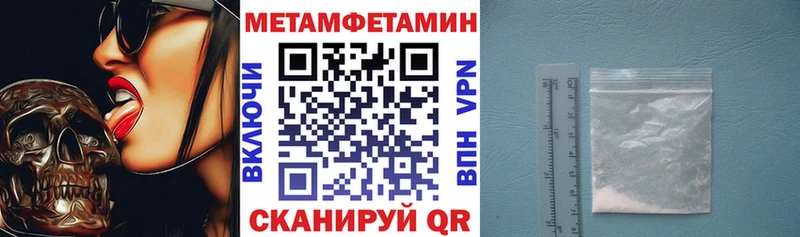 АМФ Premium  Николаевск-на-Амуре 