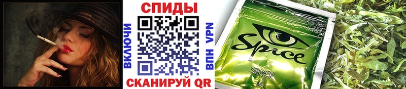 где продают наркотики  Николаевск-на-Амуре  Бутират Butirat 