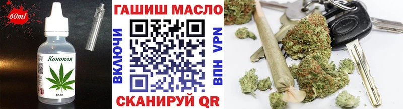 Canna-Cookies конопля  как найти наркотики  Николаевск-на-Амуре 