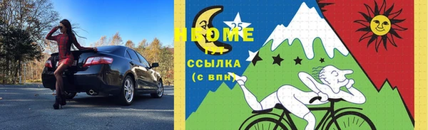 apvp Алексеевка