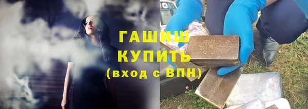 apvp Алексеевка