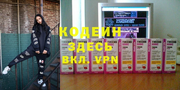 тгк Алзамай