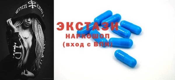 тгк Алзамай
