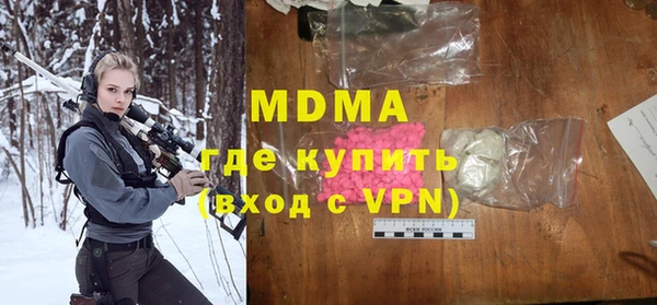 ешки Алексин