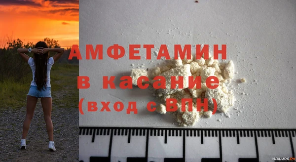 тгк Алзамай