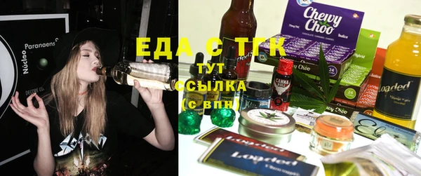 apvp Алексеевка