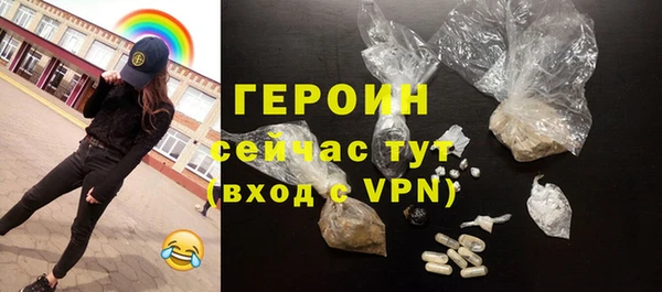 твердый Абаза