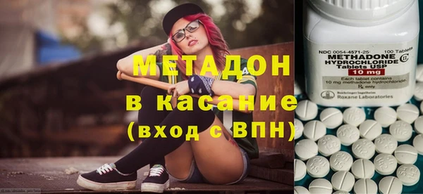 apvp Алексеевка